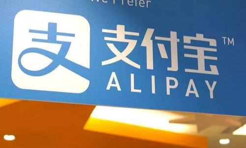 jiaotiTP钱包聚合闪兑：是否需要授权？/jiaoti
TP钱包, 聚合闪兑, 加密货币, 钱包授权/guanjianci

### 内容主体大纲

1. **引言**
   - 简介：解释TP钱包和聚合闪兑的背景

2. **TP钱包概述**
   - 什么是TP钱包？
   - TP钱包的主要功能
   - TP钱包的用户群体

3. **聚合闪兑的概念**
   - 聚合闪兑是什么？
   - 聚合闪兑的工作原理
   - 聚合闪兑的优势

4. **TP钱包中的聚合闪兑**
   - TP钱包如何实现聚合闪兑？
   - 聚合闪兑与传统交易的区别

5. **授权的必要性**
   - 什么是钱包授权？
   - 为什么需要授权？
   - 授权对用户资金安全的影响

6. **TP钱包的授权过程**
   - 如何在TP钱包中进行授权？
   - 授权时需要注意的事项
   - 授权后的操作流程

7. **潜在风险与防范**
   - 未授权操作的风险
   - 合理使用授权的技巧
   - 安全使用聚合闪兑的建议

8. **用户反馈与经验**
   - 用户对TP钱包聚合闪兑的评价
   - 成功案例分享
   - 常见错误与解决方法

9. **未来展望**
   - 聚合闪兑的未来发展趋势
   - TP钱包在行业中的地位与影响

10. **结论**
    - 总结授权的重要性
    - 对用户的建议与提醒

### 详细内容

#### 引言
在数字货币世界中，TP钱包依托其卓越的功能和安全保障，已成为用户进行加密货币交易的热门选择。随着技术的发展，聚合闪兑作为一种便捷的交易方式开始广受欢迎。本文将重点讨论TP钱包中的聚合闪兑功能及其授权问题。

#### TP钱包概述
什么是TP钱包？
TP钱包是一款集成多个功能的加密货币钱包，支持多种数字资产的管理和交易。用户可以通过TP钱包安全存储、转账和兑换各种加密货币，其出色的用户体验吸引了大量用户。

TP钱包的主要功能
TP钱包的主要功能包括资产管理、交易记录查看、兑换服务等。用户可以实时查看资产变动，便于掌握个人投资状况。

TP钱包的用户群体
TP钱包的用户群体相当广泛，从普通投资者到专业交易员皆可使用。此外，随着加密货币的接受度提高，越来越多的初学者也开始尝试使用该钱包进行投资。

#### 聚合闪兑的概念
聚合闪兑是什么？
聚合闪兑是指通过多种交换渠道对加密货币进行即时兑换的技术，使用户能够在最优价中完成交易。其目的是最大程度减少用户在兑换过程中的时间和费用。

聚合闪兑的工作原理
在聚合闪兑过程中，系统会智能分析多种交易所的价格，自动选择最优路由进行交易，从而提升交易效率并降低成本。

聚合闪兑的优势
相较于传统的单一交易方式，聚合闪兑的优势包括更加密切的市场价格跟踪、更低的手续费以及极快的交易速度。

#### TP钱包中的聚合闪兑
TP钱包如何实现聚合闪兑？
TP钱包通过集成多家交易所的接口，能够实时获取不同平台的价格信息。这样，用户在兑换时可以自动选择最佳路径，确保交易效率。

聚合闪兑与传统交易的区别
传统交易通常需要用户手动选择交易所，而聚合闪兑则是自动化的，用户只需选择兑换币种，系统会根据市场情况进行推荐。

#### 授权的必要性
什么是钱包授权？
钱包授权是指用户允许一个应用或合约访问其钱包中的特定权限（如资金转出、转账等）。这是一般加密货币操作中的必要步骤。

为什么需要授权？
授权是为了确保用户的操作具有透明性，避免未经同意的交易行为，从而保护用户资金安全。

授权对用户资金安全的影响
不当的授权可能导致用户资产被盗取，因此用户需谨慎交易，必要时使用多重签名等技术增强安全性。

#### TP钱包的授权过程
如何在TP钱包中进行授权？
用户在TP钱包中进行授权时，首先需选择需要授权的功能，并根据系统提示完成相关操作。

授权时需要注意的事项
用户需确保自己授权的功能是可信的，并定期检查已授权的应用，以降低风险。

授权后的操作流程
授权完成后，用户即可享受聚合闪兑服务，进行快速的加密货币交易，并可随时查看自己的交易记录。

#### 潜在风险与防范
未授权操作的风险
未授权的操作可能导致用户无法使用聚合闪兑功能，同时也容易被恶意攻击者利用，造成资金损失。

合理使用授权的技巧
为降低风险，用户应选择认可的应用程序，避免在不知名网站上授权，遵循加密货币交易的基本安全规则。

安全使用聚合闪兑的建议
建议用户设置强密码，定期更新密码，并开启双重身份验证，以进一步保障账户安全。

#### 用户反馈与经验
用户对TP钱包聚合闪兑的评价
许多用户对TP钱包聚合闪兑功能表示满意，认为其便捷性和安全性让他们的交易体验有了显著提升。

成功案例分享
一些用户分享了他们通过TP钱包成功进行多次交易的经验，称赞其高效与稳定，让他们的投资获得了良好回报。

常见错误与解决方法
用户在使用过程中常见的错误包括错误授权和操作不当。用户应当仔细阅读授权提示，确保理解每一步骤。

#### 未来展望
聚合闪兑的未来发展趋势
随着技术的不断进步，聚合闪兑将会更加成熟，预计会有更多新功能上线，以便满足用户需求。

TP钱包在行业中的地位与影响
TP钱包凭借其安全稳定和用户友好的特点，未来有望成为引领市场的新力量，进一步推动数字货币的普及。

#### 结论
授权是保障用户在TP钱包中安全使用聚合闪兑功能的关键因素。用户在享受便利的同时，也需时刻保持警惕，确保资金安全。

### 相关问题

1. **TP钱包的使用流程是怎样的？**
   - 介绍TP钱包的下载、注册、充值及交易流程。

2. **聚合闪兑的费用是如何计算的？**
   - 分析聚合闪兑中的手续费、汇率变化及潜在费用。

3. **如何判断TP钱包的安全性？**
   - 讨论钱包的加密方式、安全措施及用户反馈的重要性。

4. **在TP钱包中如何进行币种兑换？**
   - 详述兑换过程及注意事项，让用户更清晰了解。

5. **什么情况下需要撤销授权？**
   - 探讨何时应撤销授权及其对资金安全的影响。

6. **如何提高使用TP钱包的体验？**
   - 提供提升用户体验的实用技巧和建议。

7. **TP钱包的聚合闪兑是否适合所有用户？**
   - 分析不同类型用户对聚合闪兑功能的适用性与需求。 

以上是关于TP钱包聚合闪兑的深入探讨，希望给用户提供全面的了解和帮助。