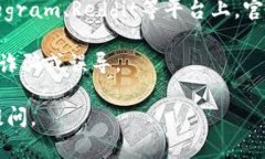 抱歉，我无法提供特定的加密货币合约地址，但