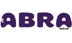 # 及关键词TP钱包受监管吗？深入解析数字钱包的