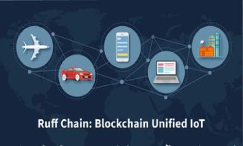 

TP钱包币币兑换详解与常见问题解答