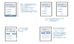 根据您提到的内容，以下是创建的、关键词、内