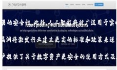 jiaotiTP钱包资产被盗如何找回大全/jiaotiTP钱包,资