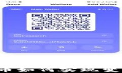 TP钱包的新币如何实现变现？详细指南