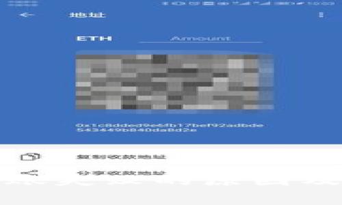 TP钱包转账失败的原因及解决方案