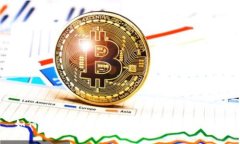 如何通过TP钱包查看数字货币行情走势