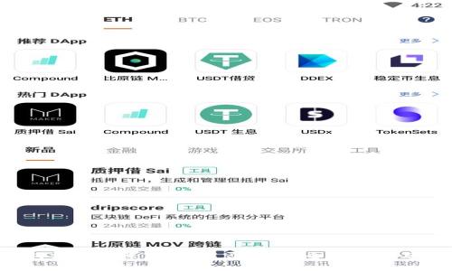 :  TP钱包操作失败，资金能否找回？全面解析与解决方案
