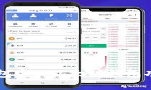深入了解TP钱包中的以太坊钱包功能及使用指南