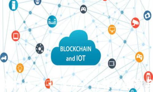 TP钱包转账指南:未认证用户的转账限制与解决方案