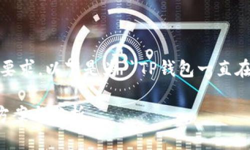 当然，我可以帮助您满足这些要求。以下是为 