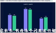   如何通过TP钱包购买Piratecoin：新手指南/  相关关