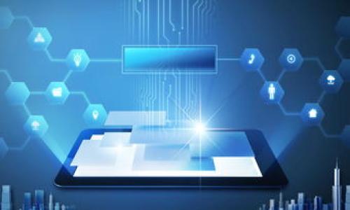 jiaotiTP钱包：为什么币可以买但不能卖的原因及解决方案/jiaoti

TP钱包, 数字货币, 买卖限制, 交易问题/guanjianci

### 内容大纲

1. **引言**
   - 简介TP钱包
   - 数字货币的普及与应用

2. **TP钱包的功能概述**
   - 钱包的基本功能
   - 支持的币种

3. **为什么币可以买但不能卖？**
   - 交易限制的常见原因
   - 平台的安全性考虑

4. **技术因素导致的买卖限制**
   - 区块链技术的局限性
   - 智能合约的执行问题

5. **市场因素**
   - 币种流动性不足
   - 市场监管导致的影响

6. **用户行为的影响**
   - 误操作案例
   - 用户教育的重要性

7. **如何解决交易限制问题？**
   - 检查账户限制
   - 与客服沟通的步骤

8. **未来发展及智能钱包的前景**
   - TP钱包的未来创新
   - 智能钱包的潜力

9. **总结**
   - 再次强调币可以买但不能卖的原因
   - 规划未来使用策略

10. **常见问题解答**
    - 七个相关问题

### 详细内容

#### 1. 引言

在当今数字货币日益普及的时代，TP钱包作为一种集成多种功能的加密钱包，吸引了众多用户的关注。TP钱包不仅支持多种数字资产的存储和管理，还为用户提供了方便快捷的交易方式。然而，近期有不少用户反馈，自己在TP钱包中能够购买一些数字货币，却无法进行出售或交易。这一问题引起了广泛讨论和关注。

本文将探讨TP钱包的基础功能、用户在买入后为何无法卖出币的多种原因，并提供有效的解决方案，帮助用户更好地理解和使用TP钱包，实现资产的灵活管理。

#### 2. TP钱包的功能概述

TP钱包是一款支持多种数字资产的多链钱包，旨在为用户提供安全、便捷的数字货币管理体验。用户通过TP钱包可以实现数字货币的存储、转账、交易等多种功能。它兼容了Ethereum、BNB Chain、TRON等多个区块链，为用户提供了更广泛的交易选择。

除了基本的数字资产管理功能，TP钱包还支持DApp的访问，以及与去中心化交易所（DEX）的连接。用户可以在平台内进行数字资产的买入和卖出，享受多样的交易选择和灵活的资产管理方式。

#### 3. 为什么币可以买但不能卖？

用户在TP钱包中能够顺利地购买数字货币，但却遇到无法出售的情况，这背后可能有众多原因。其中一种常见的原因是平台设定的交易限制，可能由于一些安全措施而导致用户无法立即出售所购买的币。

安全性是数字货币交易中一个不可忽视的因素，TP钱包可能为了防止用户误操作或恶意交易，设定了一些保护机制。这种机制虽然在某种程度上能保障用户资产安全，但也限制了用户的交易灵活性。

#### 4. 技术因素导致的买卖限制

除了平台本身的因素外，技术因素也时常会导致用户在TP钱包中购买的币无法出售。区块链技术虽然具备极高的安全性和可靠性，但在某些情况下，技术局限性可能会影响交易的处理速度和流动性。

此外，智能合约的执行可能会由于特定条件未满足而导致交易失败。例如，某些数字货币的释放可能需要经过特定的时间锁定或条件触发，这都会影响用户在钱包内进行交易的能力。

#### 5. 市场因素

市场因素在数字货币交易中发挥着关键的作用。某些数字货币在市场上可能由于流动性不足而难以销售，尤其是在价格剧烈波动或者市场需求减弱的情况下。

此外，各国对数字货币的监管政策也可能对交易造成影响，某些国家可能会暂时限制某些币种的交易，导致用户无法进行正常的买卖操作。

#### 6. 用户行为的影响

用户在使用TP钱包的过程中，可能由于某些误操作而导致无法出售数字货币。例如，用户在交易时未能正确确认交易订单或未能了解交易限制情况。这一方面显示出用户教育的重要性，另一方面也提醒用户在进行数字货币交易时需要格外小心。

为了提升用户的交易体验，TP钱包需加强用户引导和教育，帮助用户更好地理解平台的操作流程与限制，更有效地管理自己的资产。

#### 7. 如何解决交易限制问题？

当用户在TP钱包中面临买了币却不能卖的困境时，首先需要检查账户设置和可能的交易限制。TP钱包提供了一系列帮助文档和指南，用户可以通过这些材料自查问题所在。

如果问题依然没有得到解决，用户可以选择联系TP钱包的客服支持。客服团队通常能够提供更准确的信息和解决方案，帮助用户解决特定的交易问题.

### 未来发展及智能钱包的前景

随着区块链技术的不断进步和市场的成熟，TP钱包也在持续完善自身的功能。有关于未来发展方向的讨论始终围绕着安全性、可用性和用户体验三大关键词。

智能钱包技术的引入，可能会改善目前存在的交易问题。智能钱包不仅能够更好地管理用户资产，还能处理复杂的交易智能合约，提升交易的灵活性和速度。

#### 9. 总结

总的来说，TP钱包作为一种多功能的数字货币管理工具，其“可以买但不能卖”的现象涉及多方面的原因，包括平台本身的限制、技术因素、市场行为及用户操作等。通过深入分析情形并落实解决方案，用户可以更好地管理自己的数字资产，实现灵活的交易和安全的投资。

#### 10. 常见问题解答

**1. TP钱包为何无法出售我购买的币？**

可能是因为账户的限制、市场流动性不足，或者是交易需求未得满足。建议检查钱包设置，以及与客服联系。

**2. 我该如何确认我的TP钱包账户状态？**

用户可以在TP钱包的设置中查看账户状态，确保没有任何限制或者不符合交易条件的情况。

**3. 如何获取TP钱包的客服支持？**

用户可以通过TP钱包的官方网站或APP中的帮助中心找到客服联系方式，并依据说明提交问题。

**4. 我的币是否可以转至其他钱包？**

在确认没有交易限制的情况下，用户可以将购买的数字资产转至其他钱包进行管理。

**5.是否有新的数字货币我能在TP钱包中进行交易？**

用户可以在TP钱包更新的交易列表中查看最新支持的数字货币，随时把握市场机会。

**6. TP钱包如何保证我的资金安全？**

TP钱包通过多重安全措施，包括私钥管理、冷存储等方式，保证用户资金的安全性和交易的安全性。

**7. 在TP钱包内买入币后多久才能出售？**

具体的时间可能依赖于交易条件、市场情况以及账户限制，建议通过平台了解相关信息。确保在合适的时机做出交易决策。

希望以上内容能够帮助用户更好地理解TP钱包的运作机制，解决“买了币不能卖”的问题，并在数字资产管理中获取更好的体验。