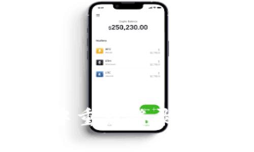 如何在TP钱包中重新登录新账号：详尽指南