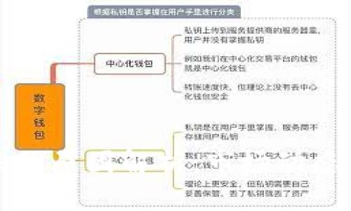 TP钱包不涨不跌的原因解析：市场动态与用户行为分析