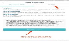   TP钱包货币链的双地址解析与使用指南 /  guanj