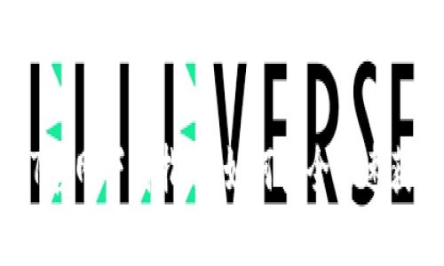 TP钱包1.2.7官网下载指南:如何安全迅速获取最新版本