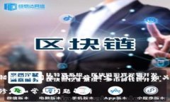 为了更好地帮助用户解决＂TP钱包令牌错误＂的问