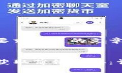 以下是根据您的要求创建的文章结构和相关内容