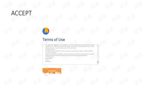 schema
如何轻松下载TP钱包到手机上：详细步骤指南
