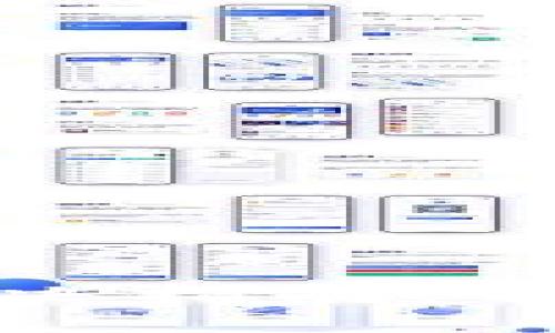 TP钱包网络错误解决指南:常见问题与解决方案