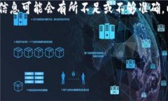 由于我的知识截至于2023年10月，对于＂tp钱包火币