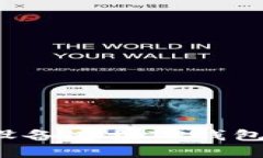 如何使用Imkey设备连接TP钱包：一步一步的指南