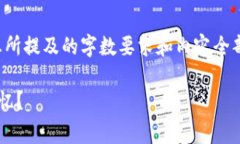 注意：这是一种转换请求，我无法直接提供导向