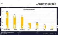 以下是您请求的内容：如何更改TP钱包帐号名称：