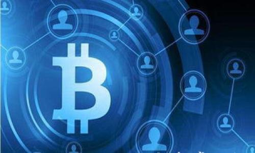 

打开TP钱包为什么显示无网络？解析常见问题及解决方案