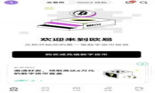 TP钱包收不到币的原因及解决方法