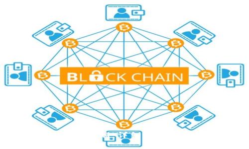 如何登录TP钱包PC端:详细步骤与常见问题解答