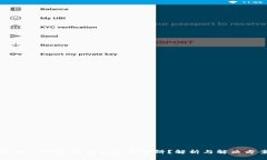 新版TP钱包为什么没有薄饼？解析与解决方案