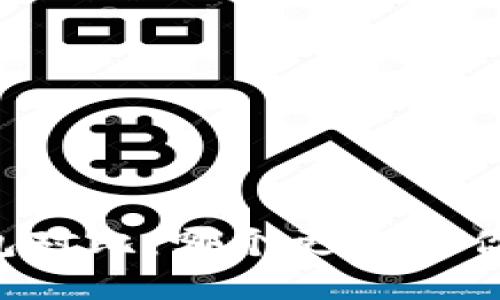 麦子钱包与TP钱包对比：哪个更适合你的数字资产管理？