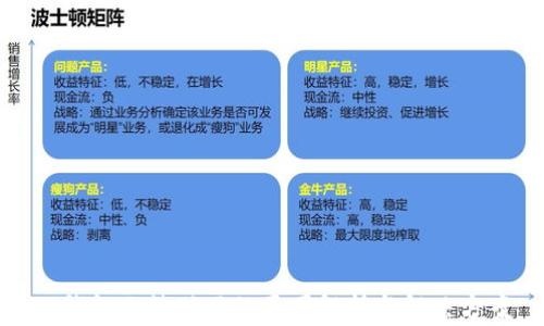 
TP钱包无法联网的原因解析与解决方案