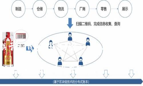 以下是关于“tp钱包中如何创建app”的、关键词及内容大纲。

如何在TP钱包中创建自己的应用程序
