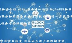   如何将抹茶狗狗币(GDOGE)提币到TP钱包的详细指南