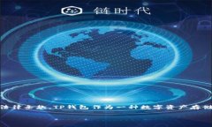 在讨论关于TP钱包被盗后是否可以报警的问题之前