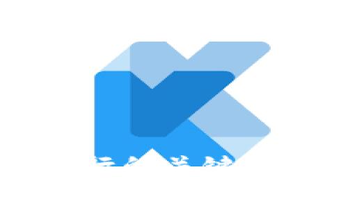 区块链正常运行的关键方法与最佳实践