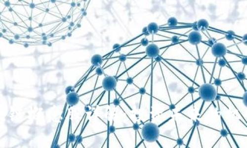 大众区块链概念股详解：投资未来的机会与挑战