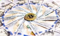 如何在TP钱包中查看自己的数字货币资产