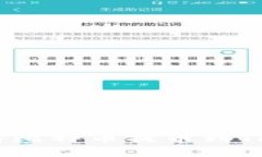 : 中本聪如何将比特币提币到TP钱包？详细指南