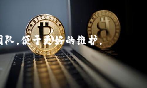 TP钱包里的余额是真实的吗？深入探讨数字货币钱包的本质/

TP钱包, 数字货币, 钱包余额, 虚拟资产/guanjianci

## 内容主体大纲

1. **引言**
   - 什么是TP钱包？
   - 讨论数字货币钱包的普及及其重要性

2. **TP钱包的工作原理**
   - 如何创建一个TP钱包
   - 钱包与区块链的关系
   - 钱包余额的计算方式

3. **真实与虚拟：钱包余额的概念**
   - 什么是“真实余额”？
   - 虚拟资产与法定资产的区别
   - TP钱包余额是否真实体现在区块链上？

4. **TP钱包的安全性**
   - 钱包安全机制
   - 常见安全隐患及其防范措施
   - 钱包被黑客攻击的案例分析

5. **如何查看和管理TP钱包余额**
   - 钱包界面导航
   - 如何查看历史交易记录

6. **影响TP钱包余额变动的因素**
   - 市场行情变化
   - 转账与交易费用

7. **结论**
   - 总结TP钱包余额的真实性
   - 对未来数字货币钱包的展望

## 详细内容

### 引言

随着数字货币的盛行，越来越多的人开始接触和使用各种数字货币钱包。在这其中，TP钱包作为一款知名的数字货币钱包，吸引了大批用户的关注。本文将重点探讨