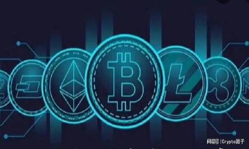 

TokenPocket钱包未收到币的解决方法与常见问题