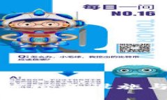 区块链开发必备设施与设备详解