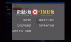 :  如何将TP钱包中的币转移到火币网：详细指南