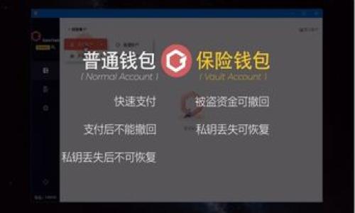 :
  如何将TP钱包中的币转移到火币网：详细指南/  

关键词:
 guanjianci TP钱包, 火币网, 数字货币转账, 加密货币, 钱包操作/ guanjianci 

内容主体大纲:

1. 引言
   - 数字货币的普及与应用
   - TP钱包与火币网的介绍

2. TP钱包的基本操作
   - 注册与登录流程
   - 如何查看账户余额
   - 支持的币种

3. 火币网的基本操作
   - 注册与登录流程
   - 如何创建交易对
   - 账户资金的入金与出金

4. 转账前的准备工作
   - 确认币种与网络协议
   - 验证火币网充值地址
   - 了解转账手续费

5. 如何从TP钱包转币到火币网
   - 打开TP钱包，找到转账功能
   - 输入火币网充值地址
   - 输入转账金额及确认

6. 转账后的注意事项
   - 如何确认转账成功
   - 查看火币网账户余额
   - 处理转账失败的常见问题

7. 结论
   - 总结转账流程
   - 提醒用户注意的风险与防范措施

8. 常见问题解答
   - 七个相关问题的深入解答

---

### 1. 引言
随着数字货币的不断发展，越来越多的人开始参与到这一新兴市场中来。其中，TP钱包作为一种方便、快速的数字资产管理工具，受到了众多用户的青睐。同时，火币网作为全球知名的数字货币交易平台，提供了丰富的交易选项与流动性。因此，了解如何将TP钱包中的币转移到火币网，对于用户而言具有重要意义。

### 2. TP钱包的基本操作
#### 注册与登录流程
TP钱包的注册流程相对简单，用户只需下载钱包App，并按照界面提示完成注册即可。登录时，用户需要输入设置的密码或指纹识别。

#### 如何查看账户余额
登录后，用户可以在主界面看到其账户余额，同时点击特定币种，可以查看该币种的详细信息。

#### 支持的币种
TP钱包支持多种加密货币，如比特币、以太坊等，用户可根据自己的需求选择相应币种进行管理。

### 3. 火币网的基本操作
#### 注册与登录流程
在火币官网注册用户账户同样迅速，用户需要提供邮箱或手机号码进行验证，以确保账户安全。

#### 如何创建交易对
用户登录后，可访问交易市场，选择需要交易的币种，系统将自动为用户显示相应的交易对。

#### 账户资金的入金与出金
火币网支持多种方式进行资金入金，包括银行卡转账、数字货币充值等，而出金操作则需按步骤进行，确保安全性。

### 4. 转账前的准备工作
#### 确认币种与网络协议
用户在转账前应先确认TP钱包与火币网二者之间支持的币种与转账协议，以避免因错误而导致的资产损失。

#### 验证火币网充值地址
在进行转账前，请务必核对火币网提供的充值地址，确保无误，建议用户复制地址而非手动输入。

#### 了解转账手续费
每次转账都会产生一定的手续费，这一点用户在转账前务必了解，以便合理规划转账金额。

### 5. 如何从TP钱包转币到火币网
#### 打开TP钱包，找到转账功能
用户需在TP钱包中找到“转账”或“发送”功能，进入后准备开始转账流程。

#### 输入火币网充值地址
在转账界面，粘贴之前复制的火币网充值地址，并注意地址的准确性，避免资金丢失。

#### 输入转账金额及确认
输入需要转账的币种及金额，确认无误后，点击“确认”或“发送”按钮，钱包会要求用户进行指纹验证或密码认证，确保安全后将进行转账。

### 6. 转账后的注意事项
#### 如何确认转账成功
转账后用户可通过TP钱包的交易记录来确认交易是否已成功发起，一般会在几个区块确认内完成。

#### 查看火币网账户余额
在火币网账户中查看余额，用户应在合适的时间确认是否到账，通常会收到相关提示。

#### 处理转账失败的常见问题
如果转账失败，用户可通过交易记录查找失败原因，如手续费不足、地址错误等，并联系平台客服进行解决。

### 7. 结论
总体而言，从TP钱包转移币到火币网的过程并不复杂，只需用户做好充分准备，注意安全问题，即可顺利完成交易。然而，用户仍需谨记市场风险，合理规划投资策略，以实现资产的安全增值。

### 8. 常见问题解答
#### 问题一：TP钱包安全性如何？
TP钱包提供多重安全机制，包括私钥存储、助记词导出等，用户亦应定期更新密码，并保持手机安全。

#### 问题二：转账是否会出现延迟？
转账时间取决于区块链网络的繁忙程度，通常在几分钟至几十分钟内完成，但高峰期可能会延迟。

#### 问题三：我可以转移所有币种吗？
并非所有币种均可在TP钱包与火币网之间相互转移，用户需确认所选币种在两个平台上的支持情况。

#### 问题四：转账失败时我该如何处理？
用户可联系TP钱包或火币网的客服，提供交易ID进行查询，并遵循相关步骤进行纠正。

#### 问题五：如何防范诈骗？
用户应尽量通过官方渠道获取交易信息，避免点击陌生链接，并定期更新安全设置。

#### 问题六：转账能否撤销？
一旦交易在区块链上得到确认，即不可撤销，因此转账前请务必进行详细确认。

#### 问题七：转账手续费如何计算？
费用通常由网络拥堵情况以及平台的政策决定，用户可在转账界面查看具体费用信息。

通过本文详细的解读，用户可以更清楚地了解如何在TP钱包与火币网之间进行安全、高效的币种转账，同时关注市场动态，掌握交易节奏。