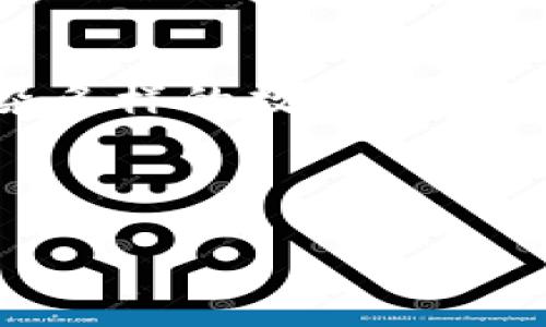 biao ti区块链币有哪些种类？全面解析数字货币生态/biao ti
区块链币, 数字货币, 加密货币, 虚拟货币/guanjianci

## 内容主体大纲

### 1. 引言
   - 介绍区块链及其在金融领域的影响
   - 数字货币的快速发展背景

### 2. 区块链币的基本概念
   - 定义区块链币
   - 区块链币与传统货币的区别

### 3. 区块链币的主要类型
   - 3.1 比特币（Bitcoin）
   - 3.2 以太坊（Ethereum）
   - 3.3 稳定币（Stablecoins）
   - 3.4 其他主要类型（例如：山寨币等）

### 4. 比特币的特点与应用
   - 交易机制
   - 用途及市场表现

### 5. 以太坊的特点与智能合约
   - 智能合约的概念
   - 以太坊在去中心化应用（DApps）中的作用

### 6. 稳定币的作用与优势
   - 稳定币的定义及主要种类
   - 如何避免市场波动

### 7. 其他类型的区块链币
   - 山寨币的分类及其市场价值
   - NFT及其在数字艺术领域的应用

### 8. 区块链币的投资分析
   - 投资风险和收益
   - 如何选择合适的区块链币进行投资

### 9. 区块链币的未来发展趋势
   - 未来技术创新的潜在影响
   - 法规与市场前景

### 10. 结论
   - 总结区块链币的多样性与未来潜力

---

### 1. 引言

区块链技术自2008年比特币问世以来，逐渐引起了全球范围内的关注和重视。随着数字货币市场的迅速扩张，区块链币作为这一生态系统中的核心组成部分，其种类和功能也日益丰富。而区块链币不仅是金融投资的新机会，也在数字经济的多个领域发挥着重要的作用。
本文将深入探讨区块链币的种类，帮助读者理解这些数字货币的特点和应用，进而把握其背后的市场机会。

### 2. 区块链币的基本概念

区块链币是建立在区块链技术基础上的一种数字资产，具有去中心化、不可篡改、透明等特性。与传统货币不同，区块链币不依赖于中央银行或政府机构的发行和管理，而是通过网络节点的共识机制进行验证和交易。
区块链币除了作为交易媒介外，许多种类还承载着智能合约、去中心化金融（DeFi）、非同质化代币（NFT）等应用，这使得其在数字经济中倍受关注。

### 3. 区块链币的主要类型

#### 3.1 比特币（Bitcoin）

比特币是最早也是最知名的区块链币，由中本聪在2009年发布。作为一种去中心化的支付系统，比特币采用工作量证明机制，确保交易的安全性和透明性。比特币的供应量被限制作2100万个，这为其增值潜力提供了空间。

#### 3.2 以太坊（Ethereum）

以太坊于2015年推出，是一个开放的区块链平台，它不仅支持数字货币的交易，还能通过智能合约实现更复杂的功能。以太坊的原生币是Ether（ETH），反映了其在去中心化应用（DApps）中的重要角色。

#### 3.3 稳定币（Stablecoins）

稳定币是一种旨在将其价值与特定资产（如法币或贵金属）挂钩的数字货币。它们在市场波动中提供稳定性，使得用户能够安全地进行资产转移和存储。常见的稳定币有USDT、USDC等。

#### 3.4 其他主要类型（山寨币等）

山寨币指的是那些在比特币之后发行的各种数字货币，可能在功能、用途或市场策略上与比特币有所不同。例如，Ripple（XRP）、Litecoin（LTC）等都属于山寨币。

### 4. 比特币的特点与应用

比特币不仅是对传统货币的颠覆，还提出了去中心化金融的新理念。比特币网络的交易记录经过加密保护，确保了用户的隐私和资金安全。比特币作为数字黄金，在全球范围内被广泛接受，尤其是在跨境支付中增加了效率和透明度。

### 5. 以太坊的特点与智能合约

以太坊因其独特的智能合约功能而脱颖而出，智能合约是自动执行、控制或文档相关操作的程序，使得在没有第三方干预下也能进行信任交易。这种技术不仅提高了交易的效率，还在各行业（如医疗、房地产）中提供了创新的应用场景。

### 6. 稳定币的作用与优势

稳定币在市场上扮演着“桥梁”的角色，它将法币与区块链技术连接在一起，用户可以在不同的数字资产之间安心转换，而不用承受因价格波动带来的损失。稳定币不仅可以用于交易支付，还能作为去中心化金融产品的基础资产，提高流动性。

### 7. 其他类型的区块链币

除了比特币、以太坊和稳定币，还有许多其他种类的区块链币。例如，非同质化代币（NFT）作为新时代的数字艺术品，正逐步引领艺术收藏的风潮。目前，NFT已在艺术、音乐、游戏等多个领域找到了广泛应用。

### 8. 区块链币的投资分析

投资区块链币需要谨慎评估风险和利益。考虑到市场的波动性，投资者需要进行充分的市场研究，选择具有良好前景和技术基础的项目。在投资时，多样化投资组合、设置止损，以及定期回顾投资组合都是降低风险的重要策略。

### 9. 区块链币的未来发展趋势

区块链技术的进步将推动区块链币的不断演化。未来的数字货币可能与传统金融系统实现更深度的融合，同时在隐私保护和可扩展性方面继续进行技术创新。此外，政府和金融监管机构对于数字货币的态度也将长远影响市场的发展。

### 10. 结论

区块链币的种类繁多，每一种都有其独特的特点和应用场景。从比特币到以太坊，稳健币再到山寨币，它们共同构成了当今复杂多样的数字货币生态。我们需要不断学习和适应这一快速变化的领域，抓住科技进步带来的机遇。

---

接下来，我将提供七个与“区块链币的种类”相关的问题，并逐一详细介绍。每个问题都会围绕其细节展开分析和讨论。