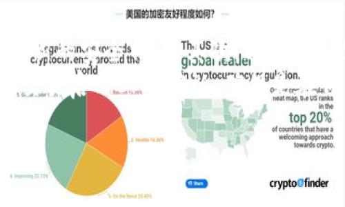   如何下载和使用TP钱包1.3.4版本，轻松管理你的数字资产 / 

 guanjianci TP钱包,数字资产管理,钱包下载,区块链应用 /guanjianci 

## 内容主体大纲

1. 引言
   - 什么是TP钱包
   - TP钱包的功能与优势

2. TP钱包1.3.4版本的特色
   - 新特性概述
   - 更新内容详细解读

3. TP钱包的下载安装步骤
   - 访问官网
   - 选择合适版本
   - 下载与安装

4. TP钱包的基本使用指南
   - 创建钱包
   - 导入已有钱包
   - 如何发送与接收数字资产

5. TP钱包的安全性与隐私保护
   - 安全防范措施
   - 保护私钥的重要性

6. TP钱包的常见问题解答
   - 常见用户疑问汇总
   - FAQ部分详细解答

7. 未来的数字资产管理趋势
   - 区块链技术的发展
   - 用户对钱包功能的期望

8. 结论
   - 总结TP钱包的价值
   - 鼓励用户尝试与反馈

---

## 引言

### 什么是TP钱包

TP钱包是一款专注于区块链资产管理的移动钱包，旨在为用户提供安全、便捷、高效的数字资产管理体验。无论是比特币、以太坊，还是其他各种ERC20代币，TP钱包都能一站式支持，帮助用户实现资产的便捷管理。

### TP钱包的功能与优势

TP钱包不仅支持多种数字货币的存储、转账与交换，还提供了丰富的DeFi（去中心化金融）功能，如质押、借贷等。用户只需一个钱包，便可接入全行业的区块链服务，极大地提升了资产管理的灵活性与便捷性。

## TP钱包1.3.4版本的特色

### 新特性概述

TP钱包1.3.4版本在安全性、用户体验和功能多样性上都进行了显著提升。新增的多重签名功能和生物识别解锁方式，使得用户在保证安全性的同时，使用体验也得到了极大的提升。

### 更新内容详细解读

这一版本还对界面进行了美化与简化，让新用户可以更快上手；此外，新增的资产管理工具使得用户能更直观地查看资产情况，支持的代币数量也显著增加，进一步满足了用户的需求。

## TP钱包的下载安装步骤

### 访问官网

首先，用户需要访问TP钱包的官网下载页面，确保下载的是官方正版软件，从而保障资金的安全。

### 选择合适版本

在官网中，用户可以根据自己的手机操作系统（安卓或iOS）选择适合的版本。需要注意的是，要确认是否支持你的设备型号，以避免兼容性问题。

### 下载与安装

下载完成后，用户只需简单几步进行安装，系统会指引用户完成所有设置。安装后首次打开APP时，需要创建或导入钱包，用户可以根据自己的真实情况选择。

## TP钱包的基本使用指南

### 创建钱包

新用户可以通过简单的步骤创建钱包，设置强密码并备份助记词，以防遗失访问权限。这是保证用户钱包安全的第一步。

### 导入已有钱包

若用户已有钱包，则可以通过助记词或私钥进行导入，TP钱包会迅速识别并加载用户的资产。

### 如何发送与接收数字资产

在资产管理界面，用户可以迅速找到发送与接收按钮，通过扫描二维码或输入地址进行操作，过程简单且直观。

## TP钱包的安全性与隐私保护

### 安全防范措施

TP钱包使用了先进的加密技术和多重签名机制，为用户的数字资产提供了强有力的保护。此外，钱包内置的安全提示功能也能帮助用户避免常见的安全陷阱。

### 保护私钥的重要性

私钥是你钱包中资产的唯一凭证，只有你自己拥有，TP钱包建议用户将其妥善保管，切勿分享他人，甚至在网络上发布。

## TP钱包的常见问题解答

### 常见用户疑问汇总

在使用TP钱包的过程中，用户常常会遇到各种问题，例如如何恢复钱包、如何转账失败等。这里汇总了一些常见问题，帮助用户更快解决。

### FAQ部分详细解答

对每个问题进行详细解析，提供解决方案，并引导用户怎么在APP内找到相关功能，保证用户体验流畅。

## 未来的数字资产管理趋势

### 区块链技术的发展

随着区块链技术的不断发展，越来越多的用户将加入到数字资产管理的行列中，这促使钱包功能的创新与变化。

### 用户对钱包功能的期望

用户对钱包的期待不再仅仅是基本的资产管理，更多的是去中心化金融服务的集成，钱包的设计也逐渐向这一方向发展。

## 结论

### 总结TP钱包的价值

TP钱包在数字资产管理领域内发挥了不可替代的作用，是用户安全、便捷管理数字资产的理想选择。无论是新手还是老用户，TP钱包都能提供出色的使用体验。

### 鼓励用户尝试与反馈

希望每位用户都能下载TP钱包，体验其带来的便捷与安全，欢迎用户们给予反馈和建议，以帮助TP钱包更好的成长与发展。

---

## 相关问题介绍

### 问题1：TP钱包需要付费吗？

TP钱包需要付费吗？
TP钱包本身是免费的，用户可以自由下载和使用各种功能。然而，在使用某些特定功能时，比如交易时可能会产生网络费用（矿工费用），这并不是TP钱包收取，而是区块链网络的规范。
此外，部分第三方服务或功能可能会要求额外费用，比如进入某些高级DeFi协议时需要支付手续费。总的来说，TP钱包的核心功能向所有用户完全免费开放，用户只需在实际使用过程中注意网络费用即可。

### 问题2：如何找回丢失的TP钱包？

如何找回丢失的TP钱包？
如果用户忘记了钱包密码或者丢失了设备，TP钱包提供了助记词功能，这可以帮助用户恢复钱包。用户需在创建钱包时妥善记录下助记词。如果这些助记词安全保存，可以通过助记词恢复到任何支持此钱包格式的应用上。
若用户误删了APP或更换了设备，只需重新下载TP钱包并选择“恢复钱包”选项，然后输入助记词便可完成恢复。相对而言，安全妥当保管助记词是保护资产不丢失的重要途径。

### 问题3：TP钱包支持哪些数字货币？

TP钱包支持哪些数字货币？
TP钱包支持大多数主流数字货币，包括但不限于比特币（BTC）、以太坊（ETH）、瑞波币（XRP）、美元稳定币（USDT）等。同时，TP钱包也支持各类基于以太坊的ERC20代币和一些链上资产。
随着版本更新，TP钱包也在持续扩充支持的币种，用户可以通过APP内的更新记录查看最近添加的数字资产，确保自己可以方便地管理和交易所需的资产。

### 问题4：TP钱包的安全性如何？

TP钱包的安全性如何？
TP钱包采用多层安全措施来保护用户的资产。首先，用户的钱包私钥存储在用户的设备上，不会上传至服务器，最大程度保护个人隐私。其次，TP钱包还支持指纹识别和面部识别等生物识别技术，为用户提供更便捷的安全访问方式。
此外，TP钱包还提供了设置交易密码和启用二次确认的选项，以防止资产被未经授权的转移，用户可以自己根据需要进行设置，提高安全性。

### 问题5：TP钱包拟提供哪些未来的新功能？

TP钱包拟提供哪些未来的新功能？
未来，TP钱包计划引入更多去中心化金融（DeFi）相关的功能，例如流动性挖矿、自动化投资、交易聚合等，更好地为用户提供完整的资产管理服务。
同时还计划增加社交功能，让用户可以在App内与其他用户进行互动，分享投资经验。此外，TP钱包也在积极探索跨链技术，以便更好地实现数字资产的自由流通，增强用户的体验。

### 问题6：如何提升TP钱包的使用体验？

如何提升TP钱包的使用体验？
提升TP钱包的使用体验主要体现在简化用户操作流程、界面设计、及时更新功能等方面。用户可以通过反馈系统告知开发团队遇到的问题和建议，从而帮助TP钱包改善，增强用户粘性，形成良好的用户反馈循环。
此外，开发团队也会定期推出用户使用教程，帮助新用户快速上手，提升TP钱包的普及程度和使用体验。用户的建议和需求将是TP钱包发展不竭的动力源。

### 问题7：如何安全地使用TP钱包进行交易？

如何安全地使用TP钱包进行交易？
安全地使用TP钱包进行交易，用户需遵循一些基本原则。首先，确保使用最新版本的TP钱包，以获取最新的安全补丁。其次，避免使用公共Wi-Fi网络进行交易，可能会导致安全隐患。
此外，用户在发送资产时一定要仔细核对收款地址，避免因输入错误造成资产损失。同时建议对每次交易启用二次确认，确保是在自愿且安全的情况下完成交易，最大限度地保护数字资产的安全。

以上便是TP钱包1.3.4版本的下载与使用指南，希望能帮助广大用户更好地管理自己的数字资产。