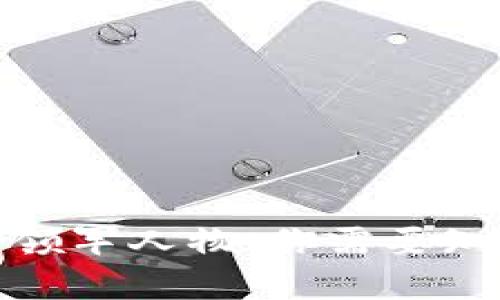 区块链领域的领军人物：你需要知道的十大大咖