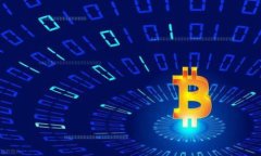 如何通过TP钱包查询Shiba Inu (SHIB) 余额与交易记录