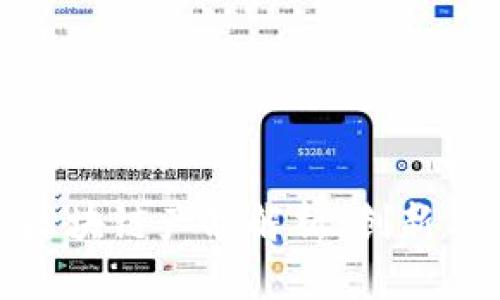 农业金融区块链产品解析:创新与应用现状